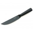 Нож Cold Steel Bushman 95BUSK - фото № 1