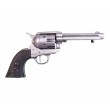 Макет револьвер Colt Peacemaker .45, 5½”, пластик. рукоять (США, 1873 г.) DE-1108-G - фото № 1
