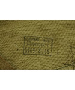 Чехол брезентовый к ММГ АКСУ