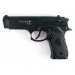 Пневматический пистолет Stalker S92 (Beretta) - фото № 1