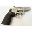 Пневматический револьвер ASG Dan Wesson 2.5” Silver - фото № 13