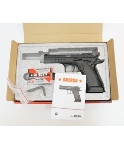 Пневматический пистолет Smersh H67 (Tanfoglio)