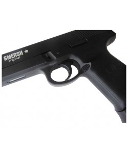 Пневматический пистолет Smersh H61 (SW40F Sigma)
