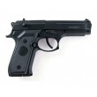 Пневматический пистолет Stalker S92 (Beretta) - фото № 2