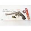 Пневматический револьвер ASG Dan Wesson 6” Silver - фото № 15