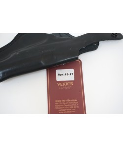 Кобура поясная Vektor из нат. кожи формованная для ПМ, со скобой (15-17)