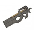 Страйкбольный пистолет-пулемет Cyma FN P90 (CM.060) - фото № 1