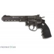 Пневматический револьвер Gletcher SW R6, пулевой (6”) - фото № 1