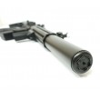 Пневматическая винтовка Sig Sauer MCX (CO₂) 4,5 мм - фото № 5