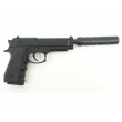 Страйкбольный пистолет Galaxy G.052A (Beretta 92) с глушителем - фото № 2