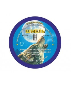 Пули Шмель «Супермагнум» округлые 4,5 мм, 0,91 г (350 штук)