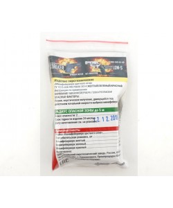 Минифейерверк цветного огня: красный, желтый, зеленый (9 штук)