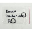 Внешнее уплотнительное кольцо Puncher Maxi.3 (At38/P1.3) - фото № 2