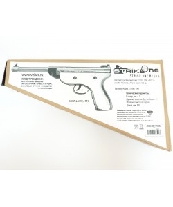 Пневматический пистолет Strike One B015