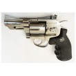 Пневматический револьвер ASG Dan Wesson 2.5” Silver - фото № 15