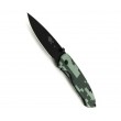 Нож складной Sanrenmu EDC, лезвие 68 мм, F2-723 (7023LUI-SGT)	 - фото № 2
