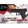 Страйкбольный пистолет Stalker SA17GM Spring (Glock 17 mini) - фото № 7