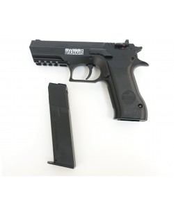 Пневматический пистолет Swiss Arms 941 (Jericho)