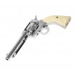 Пневматический револьвер Umarex Colt SAA 45 Pellet Nickel (5,5”) - фото № 5