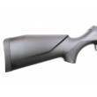 Пневматическая винтовка Kral Smersh 125 N-07 (пластик) 4,5 мм - фото № 6