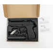 Страйкбольный пистолет Galaxy G.052A (Beretta 92) с глушителем - фото № 3