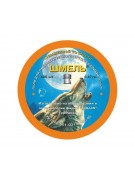 Пули Шмель «Повышенной точности» округлые 4,5 мм, 0,67 г (400 штук)