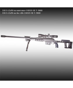 Оптический прицел Dedal DH 3-12x50, 34 мм, с подсветкой, Mil-Dot