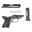 Сигнальный пистолет Chiappa Bond Model 007 (Walther PPK) - фото № 11