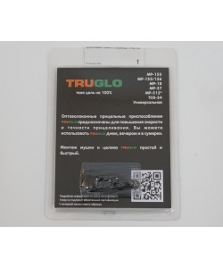 Оптоволоконная мушка Truglo для МР-512 оранжевая 1,0 мм (пластик)