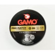 Пули Gamo Pro Match 4,5 мм, 0,49 г (250 штук) - фото № 8