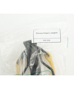 Рогатка Target Advance с упором (460.000)