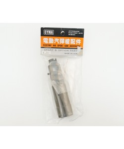 Пламегаситель Cyma на АК-74 (C.213)