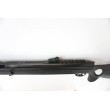 Пневматическая винтовка Hatsan Torpedo 150 TH - фото № 7