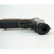 Сигнальный пистолет МР-371-03 (с бородой) + автоматика - фото № 4
