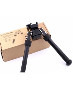 Сошки быстросъемные Patriot BH-BP13, 120-230 мм (Atlas BT10-LW17)