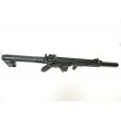 Пневматическая винтовка Sig Sauer MCX (CO₂) 4,5 мм - фото № 6