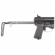 Страйкбольный пистолет-пулемет Snow Wolf M3A2 «Grease gun» EBB (SW-06-01) - фото № 10