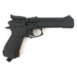 Пневматический пистолет-винтовка Baikal МР-651-07 КС (3 Дж) - фото № 9