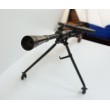 Охолощенный СХП пулемет Дегтярева ДП-27-СХ, 7,62x54 - фото № 5