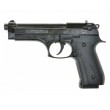 Охолощенный СХП пистолет B92-СО KURS (Beretta) 10ТК - фото № 1