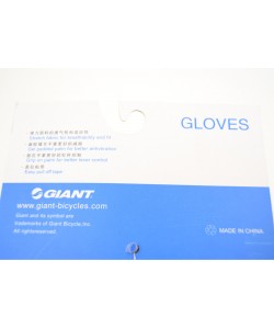 Перчатки велосипедные Giant Black/Gray (P24-0204)