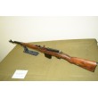 Охолощенная СХП винтовка Токарева АВТ-40 (ВПО-924) 7,62x54 - фото № 4