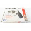 Пневматический револьвер ASG Dan Wesson 2.5” Silver - фото № 17