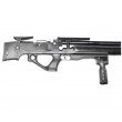 Пневматическая винтовка Kral Puncher Maxi Nemesis S (пластик, PCP, 3 Дж) 6,35 мм - фото № 10
