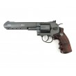 Страйкбольный револьвер G&G G733 BK (6”, Black) CO2-733-PST-BNB-NCM - фото № 1