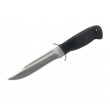 Нож нескладной «Ножемир» H-214 - фото № 1