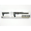 Пневматическая винтовка Sig Sauer MCX (CO₂) 4,5 мм - фото № 8