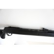 Пневматическая винтовка Hatsan 125 TH Vortex 4,5 мм - фото № 9