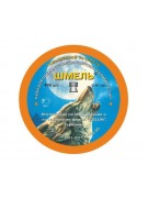 Пули Шмель «Повышенной точности» плоские 4,5 мм, 0,61 г (400 штук)