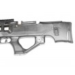 Пневматическая винтовка Kral Puncher Maxi Nemesis S (пластик, PCP, 3 Дж) 5,5 мм - фото № 9